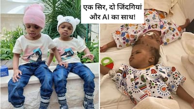 Source : NDTV