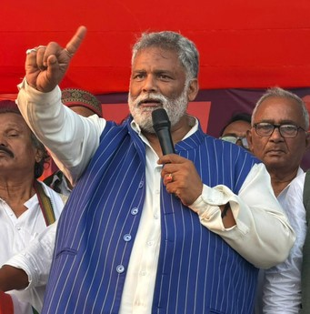 RJD पर क्रॉस वोटिंग का आरोप।