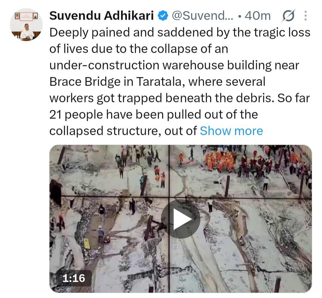 शुभेंदु अधिकारी ने हादसे पर गहरा दुख व्यक्त किया