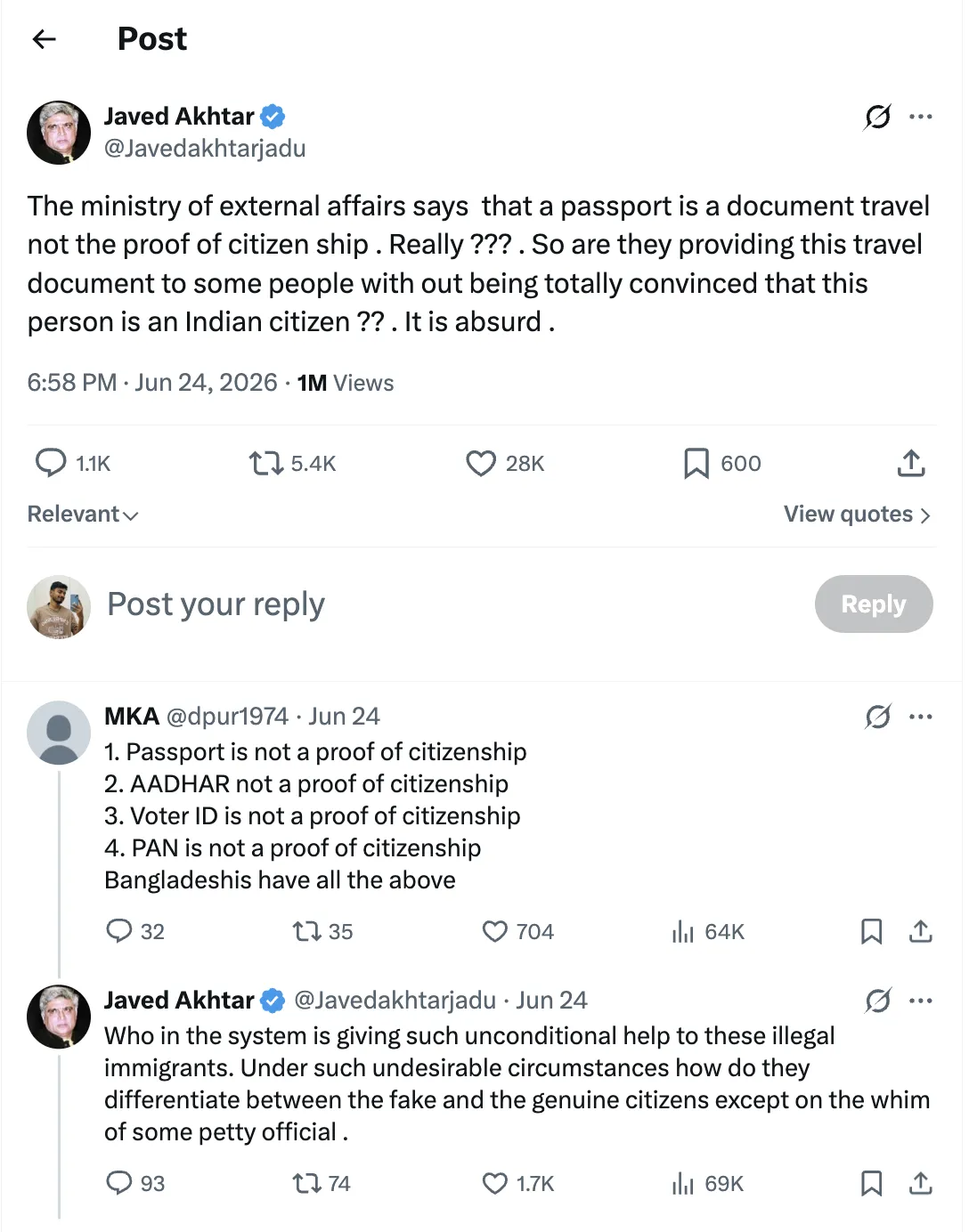 (फोटो साभार: X@Javedakhtarjadu)