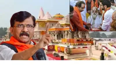 राम मंदिर को दिए गए दान पर सवाल उठाते हुए शिवसेना (UBT) सांसद संजय राउत। | Source: Social media राम मंदिर को दिए गए दान पर सवाल उठाते हुए शिवसेना (UBT) सांसद संजय राउत। | Source: Social media