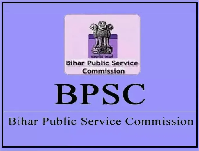 BPSC BPSC