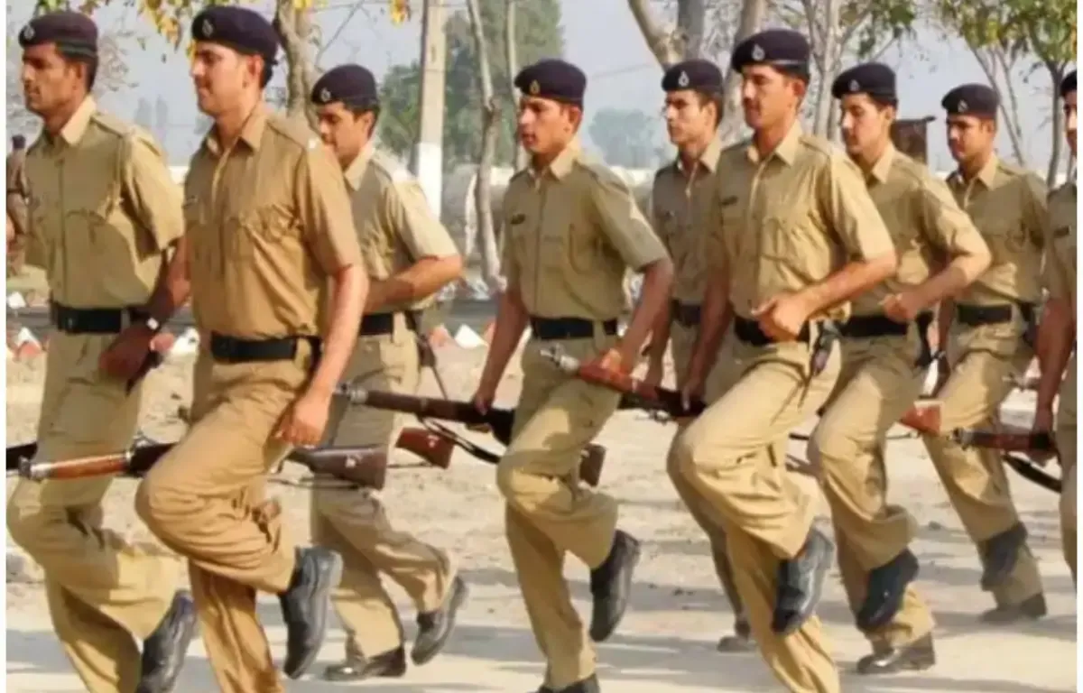 Bihar homeguard Bihar homeguard