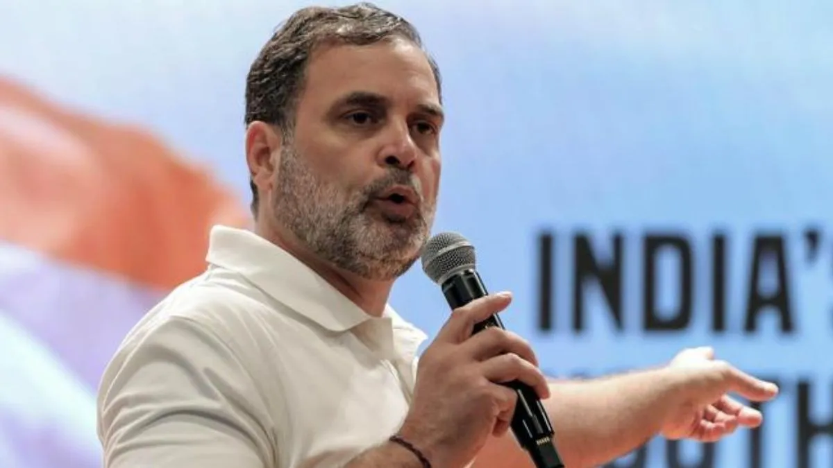 महाराष्ट्र TET पेपर लीक पर गरमाई सियासत, राहुल गांधी ने दिया बड़ा बयान
