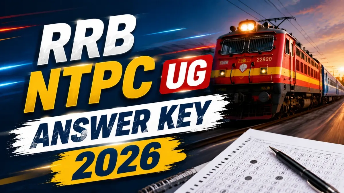 RRB NTPC RRB NTPC
