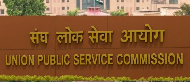 UPSC