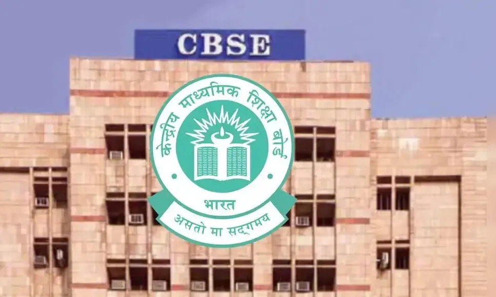 CBSE CBSE