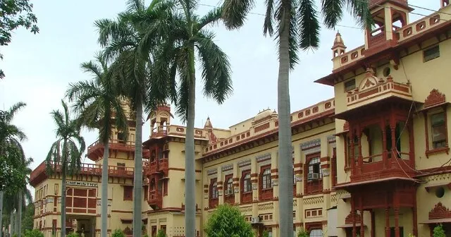 BHU