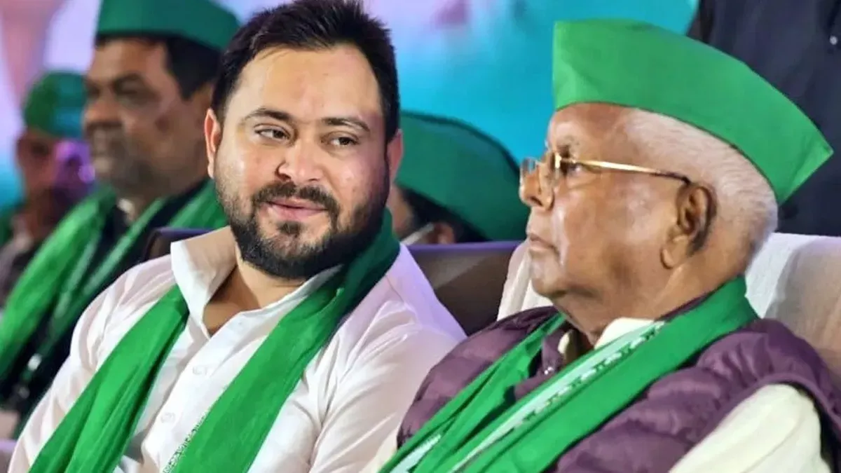 RJD स्थापना दिवस से पहले तेजस्वी यादव का संबोधन