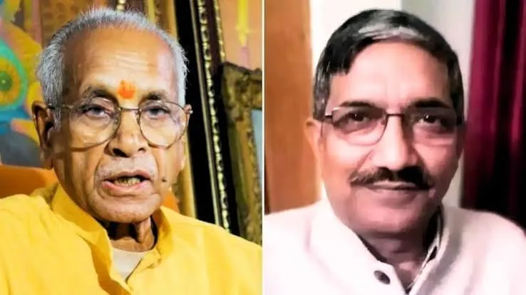 चंपत राय और अनिल मिश्रा की भूमिका। | Source: Social media