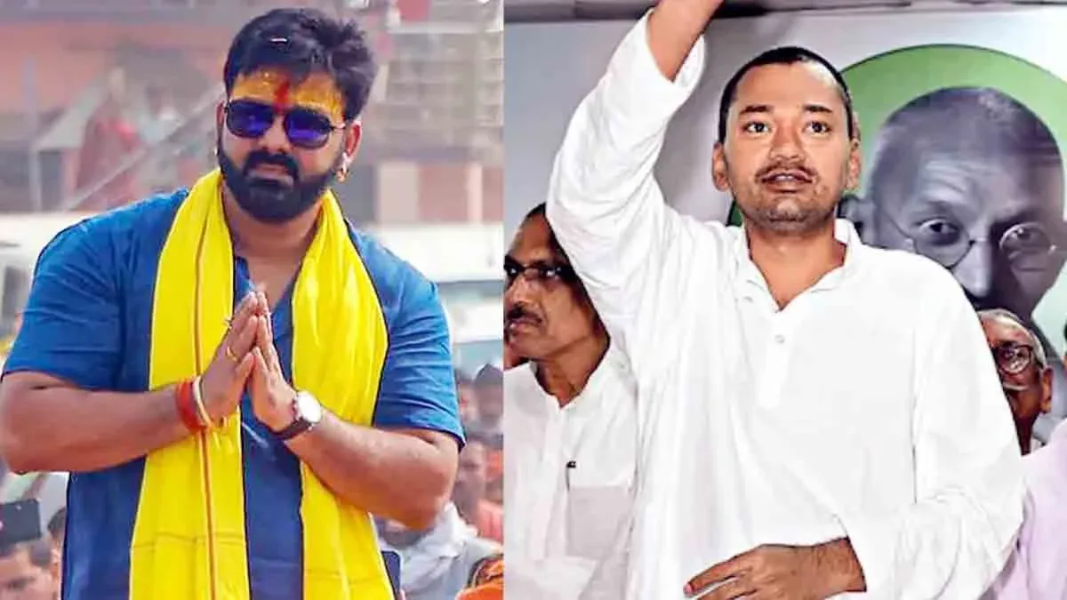 बिहार विधान परिषद में 10 नए MLC के शपथ ग्रहण समारोह की तस्वीर। | Source: Social media