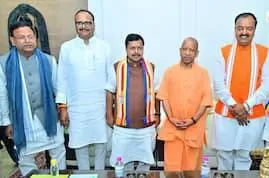 Source: Abp