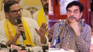 बांकीपुर उपचुनाव: प्रशांत किशोर को शत्रुघ्न सिन्हा का समर्थन, BJP उम्मीदवार पर सस्पेंस | Source: Dainik jagran.com