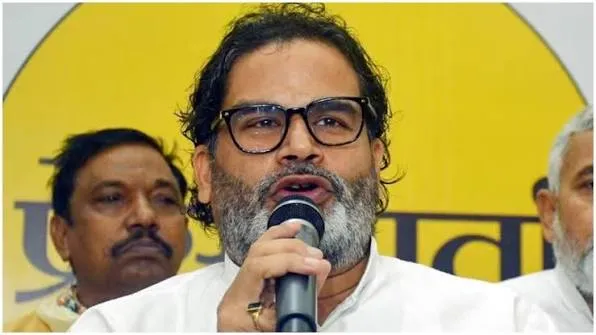 बांकीपुर उपचुनाव को लेकर जन सुराज प्रमुख प्रशांत किशोर। | Source: Chrome बांकीपुर उपचुनाव को लेकर जन सुराज प्रमुख प्रशांत किशोर। | Source: Chrome