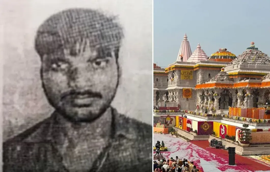राम मंदिर दान चोरी मामले में SIT जांच और मुख्य आरोपी अविनाश शुक्ला। | Source: Chrome राम मंदिर दान चोरी मामले में SIT जांच और मुख्य आरोपी अविनाश शुक्ला। | Source: Chrome