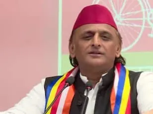 अखिलेश ने संविधान और श्रीराम का किया जिक्र अखिलेश ने संविधान और श्रीराम का किया जिक्र