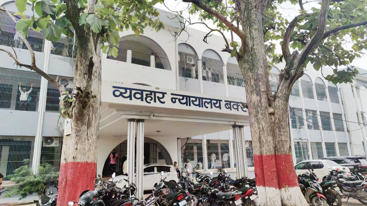 buxar court | Source: Kalam lok