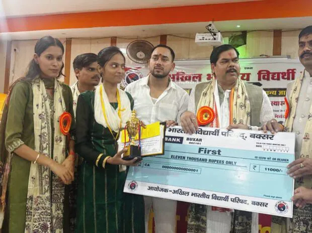 Source: Buxar Khabar Source: Buxar Khabar