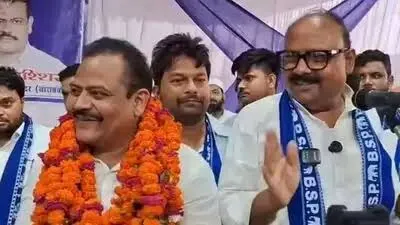 बाराबंकी में जनसभा के दौरान BSP उम्मीदवार मोहम्मद मुबाशिर | Source: Chrome बाराबंकी में जनसभा के दौरान BSP उम्मीदवार मोहम्मद मुबाशिर | Source: Chrome