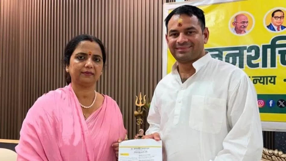 Source: Aaj tak