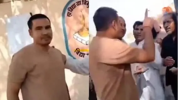 Bikaner School Controversy: 'पिकनिक' के नाम पर बच्चों को RSS शाखा ले जाने का आरोप‌ परेंट्स ने किया हंगामा। | Source: Abp news.com