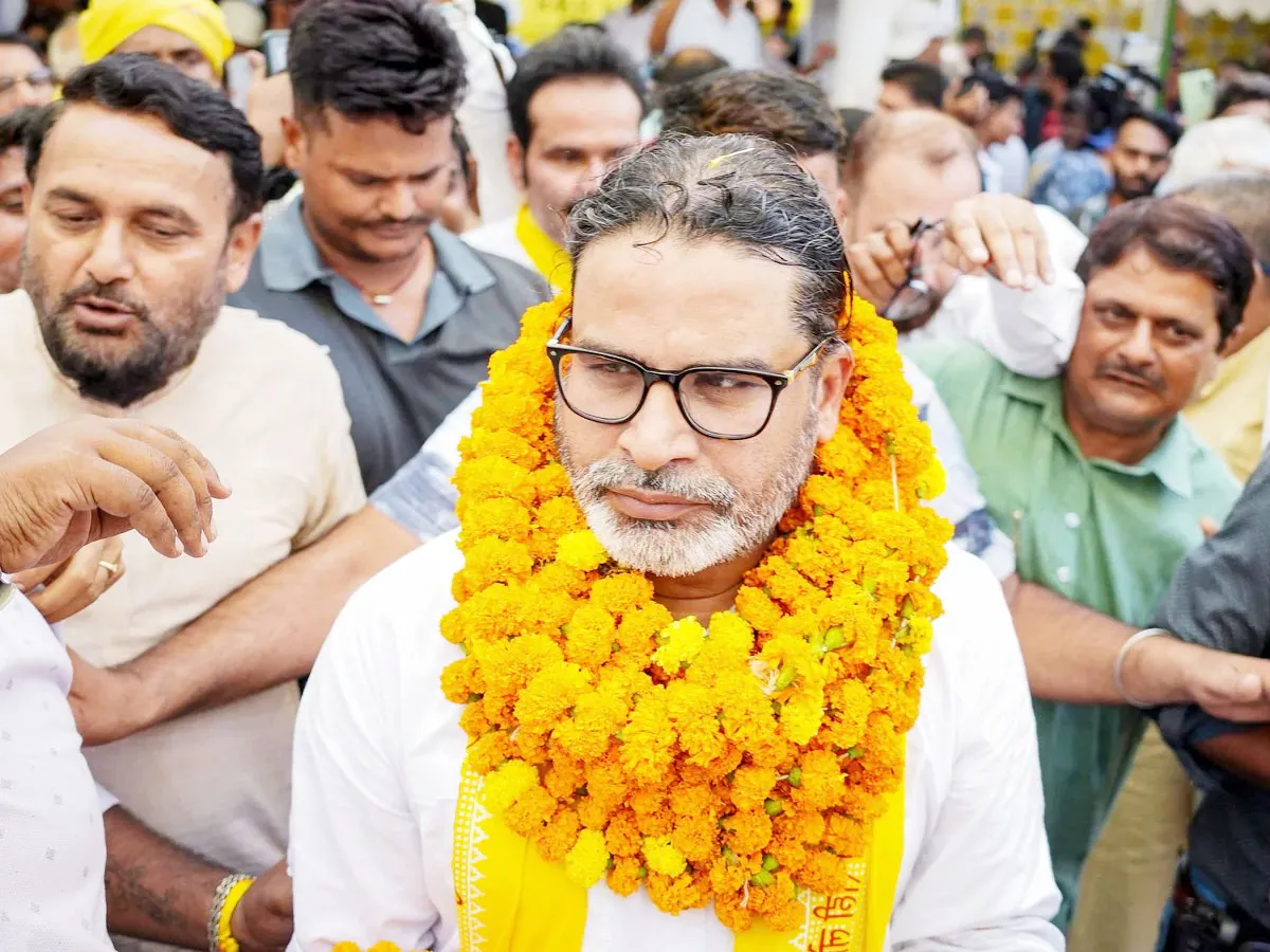 प्रशांत किशोर ने वेदास वेंचर, 208 करोड़ की संपत्ति और मास्टर्स डिग्री पर दी सफाई | Source: ere प्रशांत किशोर ने वेदास वेंचर, 208 करोड़ की संपत्ति और मास्टर्स डिग्री पर दी सफाई | Source: ere