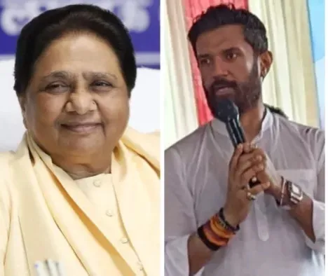 मायावती और चिराग पासवान। | Source: Chrome मायावती और चिराग पासवान। | Source: Chrome
