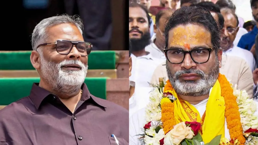 पप्पू यादव और प्रशांत किशोर। | Source: Chrome