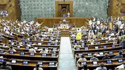 Vande Mataram Bill: 'राष्ट्रीय गीत' वंदे मातरम का गायन रोकने पर 3 साल की सजा! केंद्र सरकार ला सकती है बड़ा बिल | Source: NDtv.com