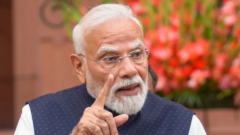 पेपर लीक पर पीएम मोदी का बड़ा ऐलान। | Source: Chrome पेपर लीक पर पीएम मोदी का बड़ा ऐलान। | Source: Chrome
