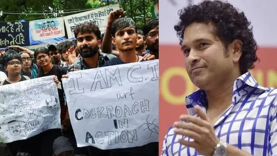 Sachin Tendulkar on Student Protest: छात्र आंदोलन पर सचिन तेंदुलकर ने तोड़ी चुप्पी, बोले- 'मेरे पिता ने हमेशा सच और ईमानदारी का रास्ता दिखाया' | Source: ABP news.com