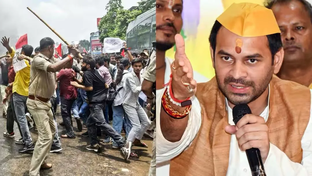 छात्रों पर लाठीचार्ज से भड़के तेज प्रताप यादव | Source: Abp News