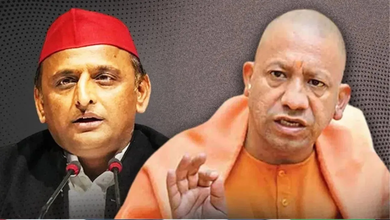 अखिलेश यादव और योगी आदित्यनाथ। | Source: Chrome अखिलेश यादव और योगी आदित्यनाथ। | Source: Chrome