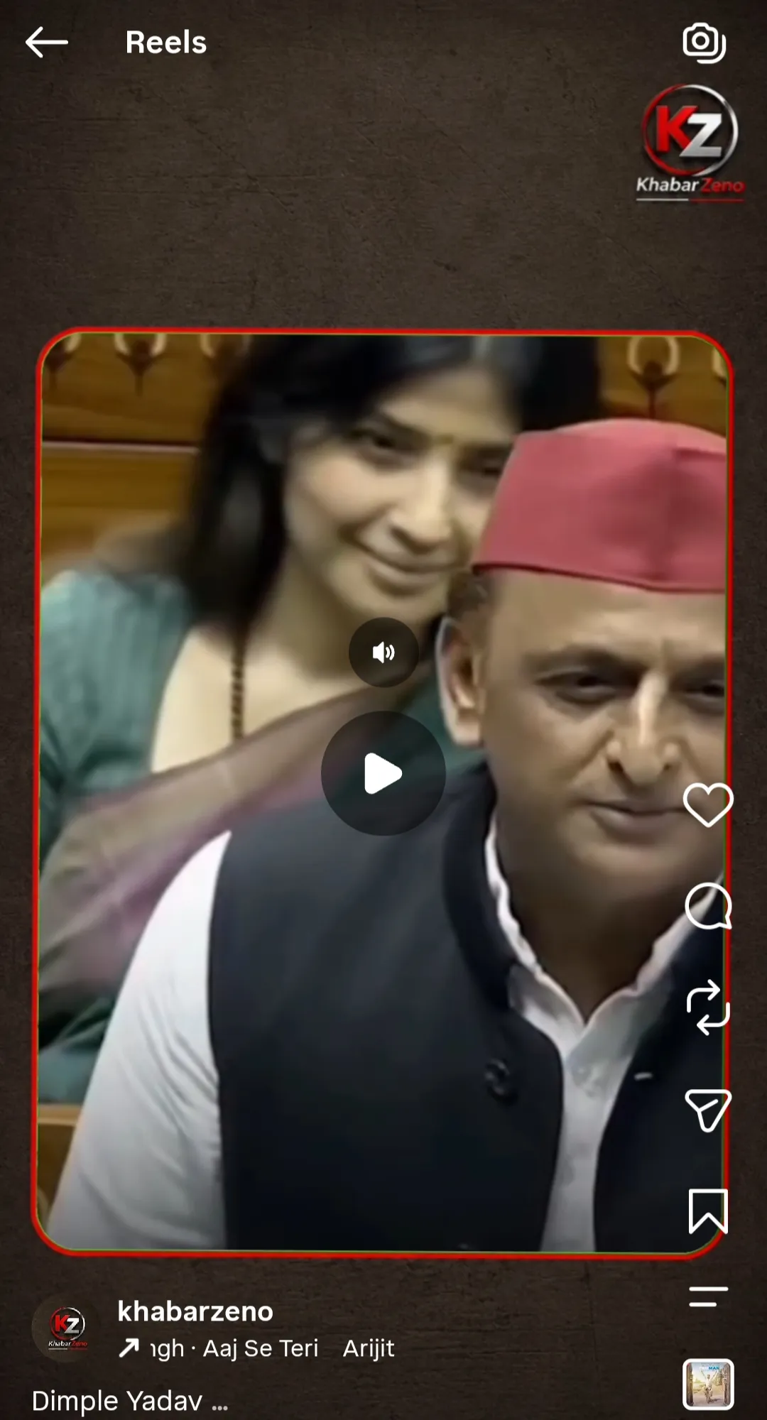 Dimple yadav Dimple yadav