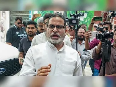Bankipur Bypoll Result 2026 LIVE: बांकीपुर में प्रशांत किशोर ने शुरुआती बढ़त बनाई, पहले राउंड में BJP पीछे, RJD तीसरे स्थान पर | Source: Social Media