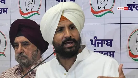Punjab Election 2027: क्या भगवंत मान को सीधी चुनौती देंगे राजा वडिंग? कांग्रेस नेता ने चुनाव लड़ने पर कह दी बड़ी बात | Source: Abp news.com