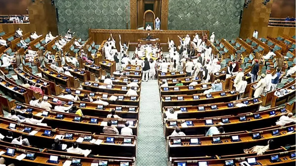 12 अगस्त से संसद में FCRA Bill पर चर्चा संभव, अल्पसंख्यक संगठनों का विरोध; JPC की मांग से बढ़ी सियासी हलचल | Source: Etv Bharat.com
