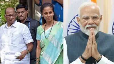 PM मोदी से मुलाकात से पहले NCP शरद गुट | Source: Chrome PM मोदी से मुलाकात से पहले NCP शरद गुट | Source: Chrome