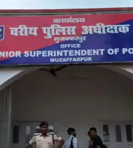 मुजफ्फरपुर पुलिस के अभियान में रेस्क्यू की गई युवतियों और महिलाओं से जुड़ा मामला। | Source: Chrome