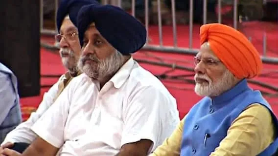 BJP-SAD Alliance: क्या सच में साथ आएंगे BJP और शिअद? PM Modi से Sukhbir Badal की मुलाकात के बाद इस नेता ने दिया बड़ा बयान | Source: Abp news.com