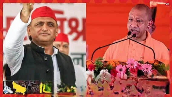 UP Politics: 315 वोट से जीती BJP, फिर 33,791 वोट से पिछड़ी... 2027 में Nakud का Game किसके पक्ष में जाएगा? | Source: Abp news.com