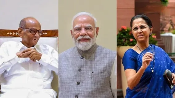 PM Modi Meeting: शरद पवार के सभी 8 सांसद अचानक PM मोदी से क्यों मिले? महाराष्ट्र के मुद्दों से आगे क्या है सियासी कनेक्शन? | Source: Abp news.com