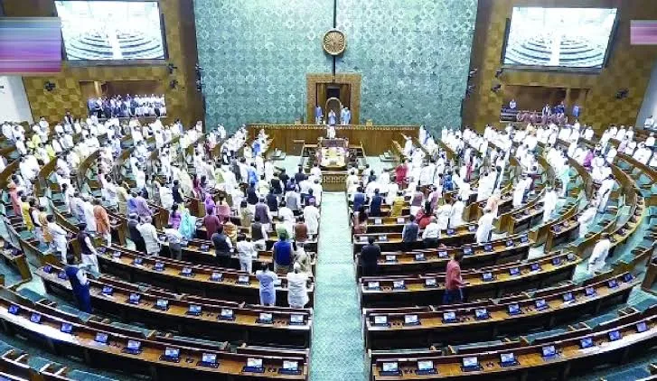 Parliament Monsoon Session: संसद में फिर बढ़ा सियासी पारा, NDA-विपक्ष आमने-सामने; FCRA बिल पर कांग्रेस-TMC का बड़ा विरोध | Source: The pointers.com