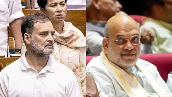 Parliament Monsoon Session: संसद को किसने किया ‘Washout’? अमित शाह सदन में पहुंचे, रिजिजू का विपक्ष पर भागने का आरोप! | Source: Abp news.com