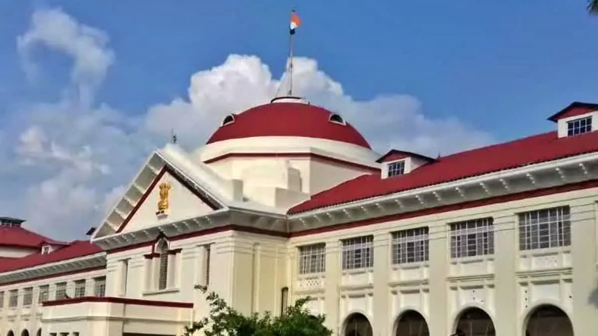 Land Deal Case: जमीन की बकाया रकम न देना कब तक ‘Cheating’ नहीं? पटना हाईकोर्ट की इस टिप्पणी ने साफ कर दिया नियम | Source: Hindustan Times.com