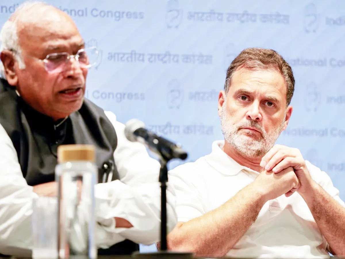 erere | Source: erere