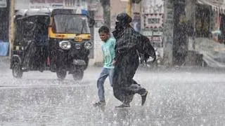 बिहार में बारिश और तेज हवाओं का अलर्ट | Source: Chrome बिहार में बारिश और तेज हवाओं का अलर्ट | Source: Chrome