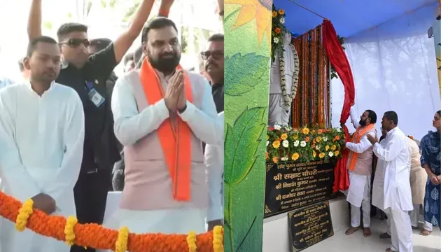 CM सम्राट चौधरी और मंत्री निशांत कुमार। फोटो जागरण