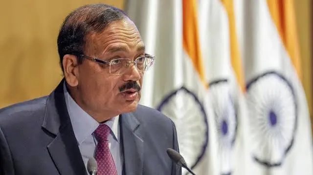 TISS दीक्षांत समारोह में नहीं आयेंगे CJI सूर्यकांत। | Source: Chrome