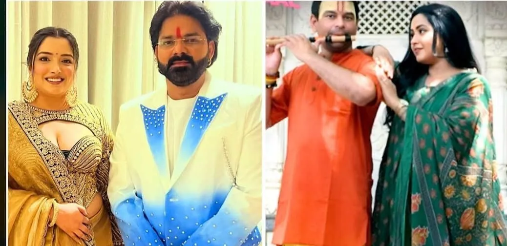 आम्रपाली दुबे ,पवन सिंह और काजल राघवानी, तेज प्रताप यादव। | Source: Chrome